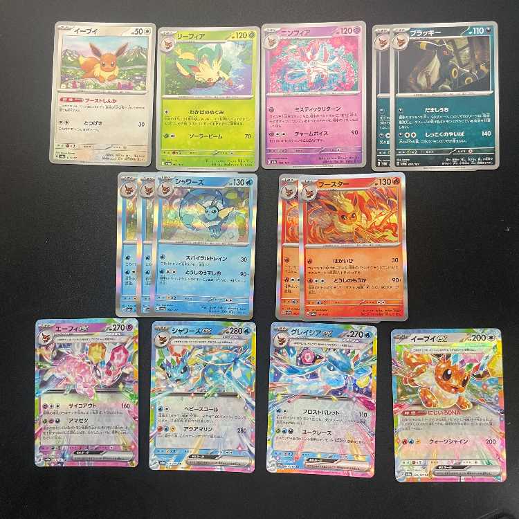 Eevee Summary] Eevee (2 sheets of 2 kinds), Leafeon (1 sheet), Sylveon (1 sheet), Umbreon (2 sheets), Vaporeon (4 sheets of 2 kinds), Flareon (2 sheets), Espeon (1 sheet), Glaceon (1 sheet)