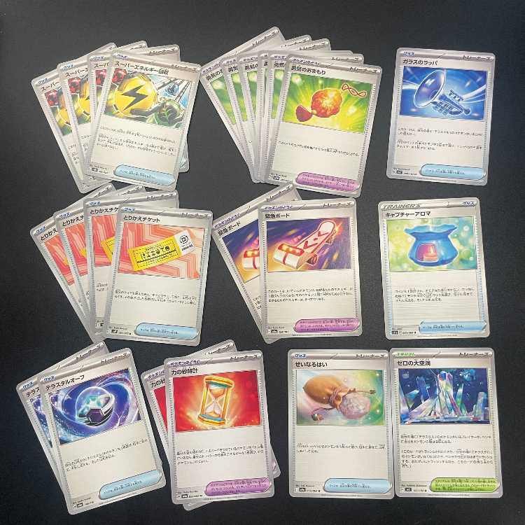 General Purpose] Courageous Spirit (6) Replacement Ticket (3) Superior Energy Retrieval (3) Hourglass of Power (2) Emergency Board (2) Terrestal Orb (2) Glass Trumpet (1) Others