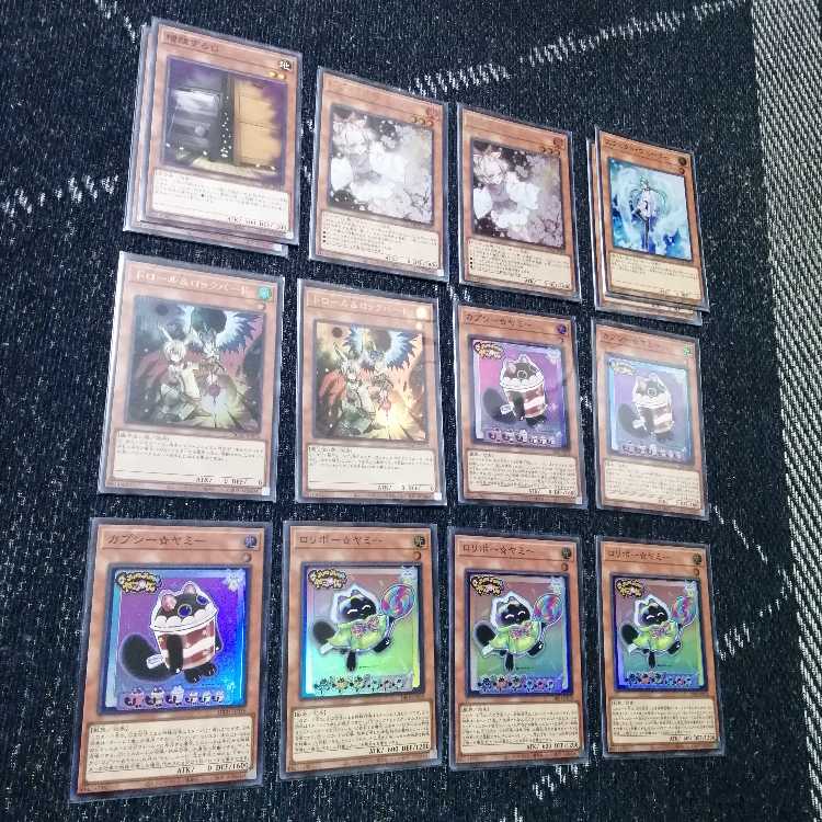 遊戯王　ヤミー　デッキ　武力の軍奏　閃刀姫ジャスティスハンターズ[03488] 遊戯王 ヤミー デッキ 武力の軍奏 閃刀姫 [03486] （遊戯王 閃刀