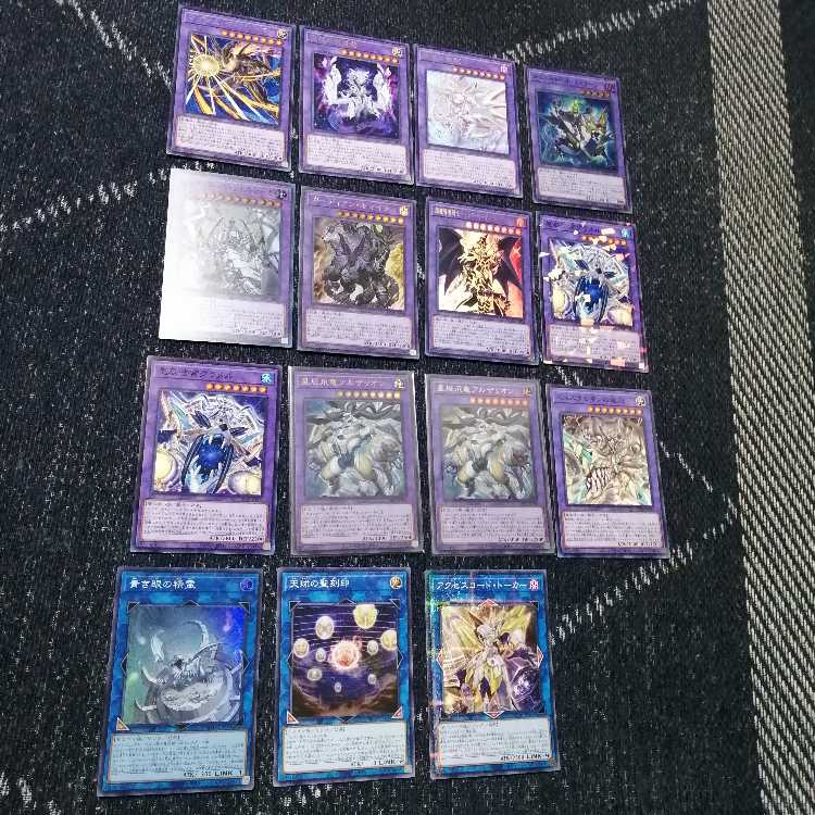 遊戯王 ドラゴンテイル デッキ ファイメナ ルキアス [03485]の通販 
