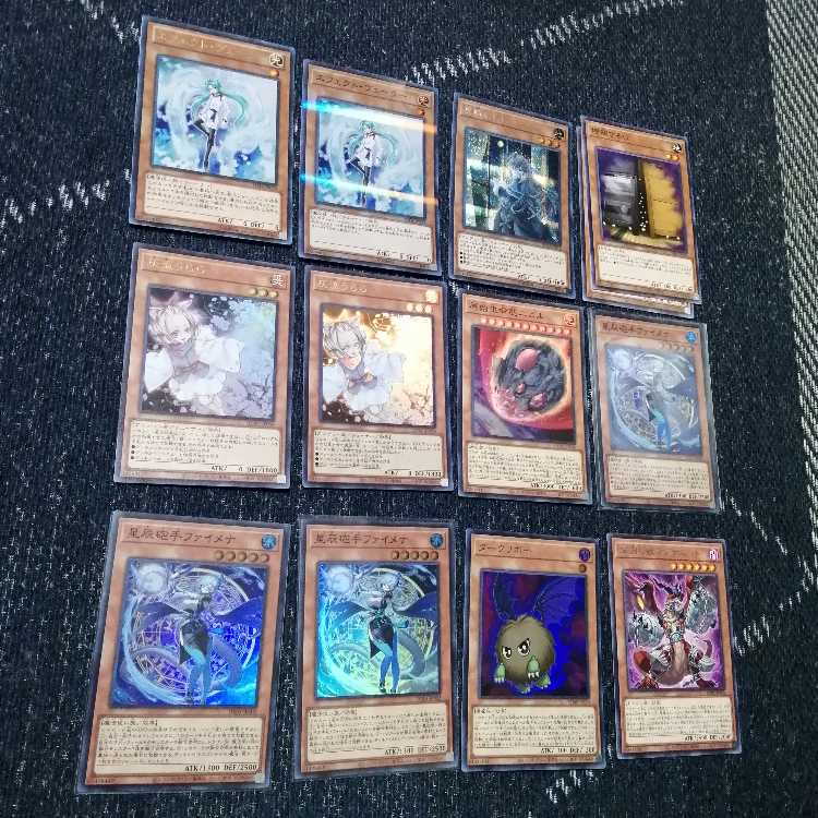 即日発送！ドラゴンテイルデッキ羅睺星辰ルキアスファイメナムルル