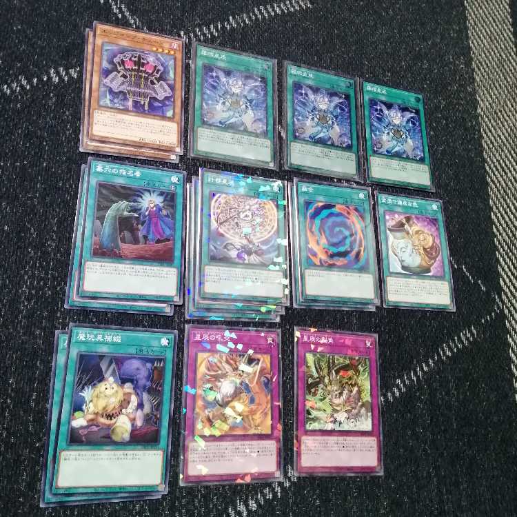 遊戯王 ドラゴンテイル デッキ ファイメナ ルキアス [03487]の通販 