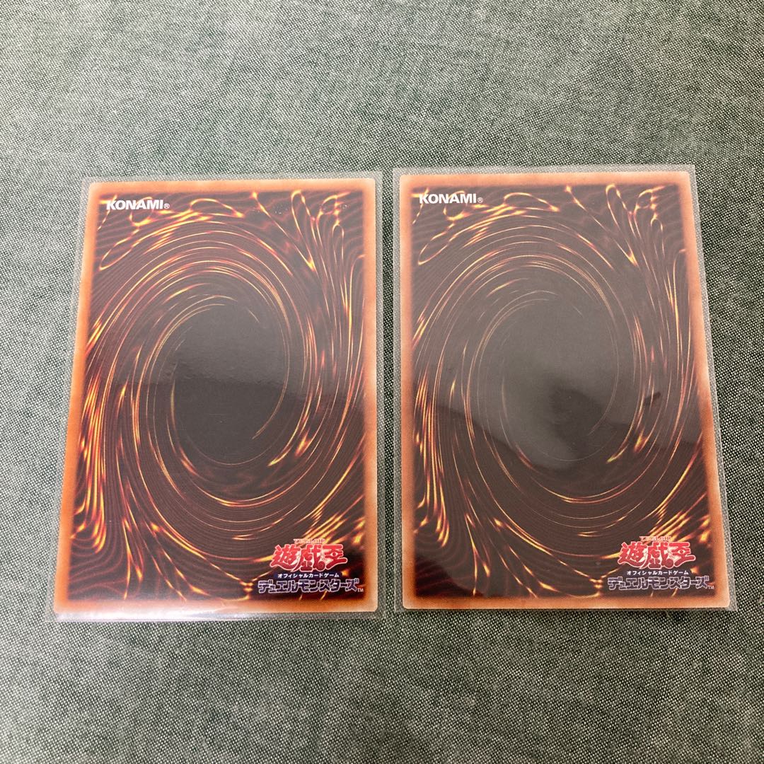 宵星の機神ディンギルス SE