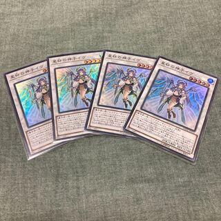 星杯の神子イヴ SR