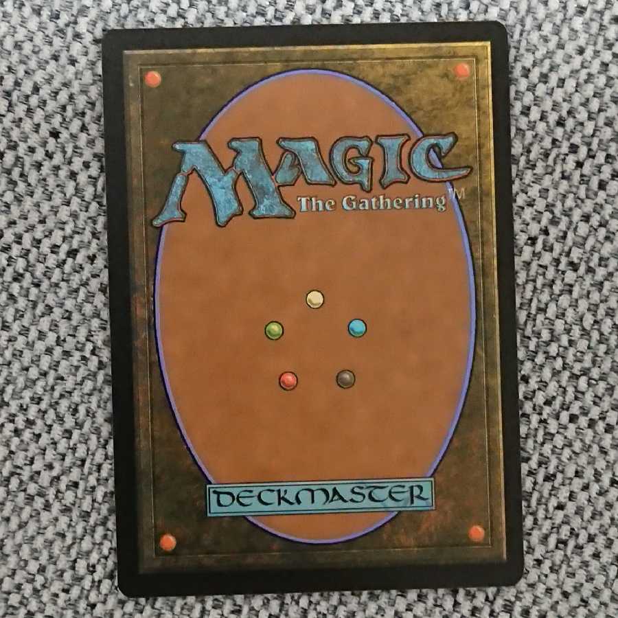 太陽の指輪/Sol Ring