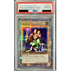 PSA10鑑定済〕女剣士カナン【クォーターセンチュリーシークレット 