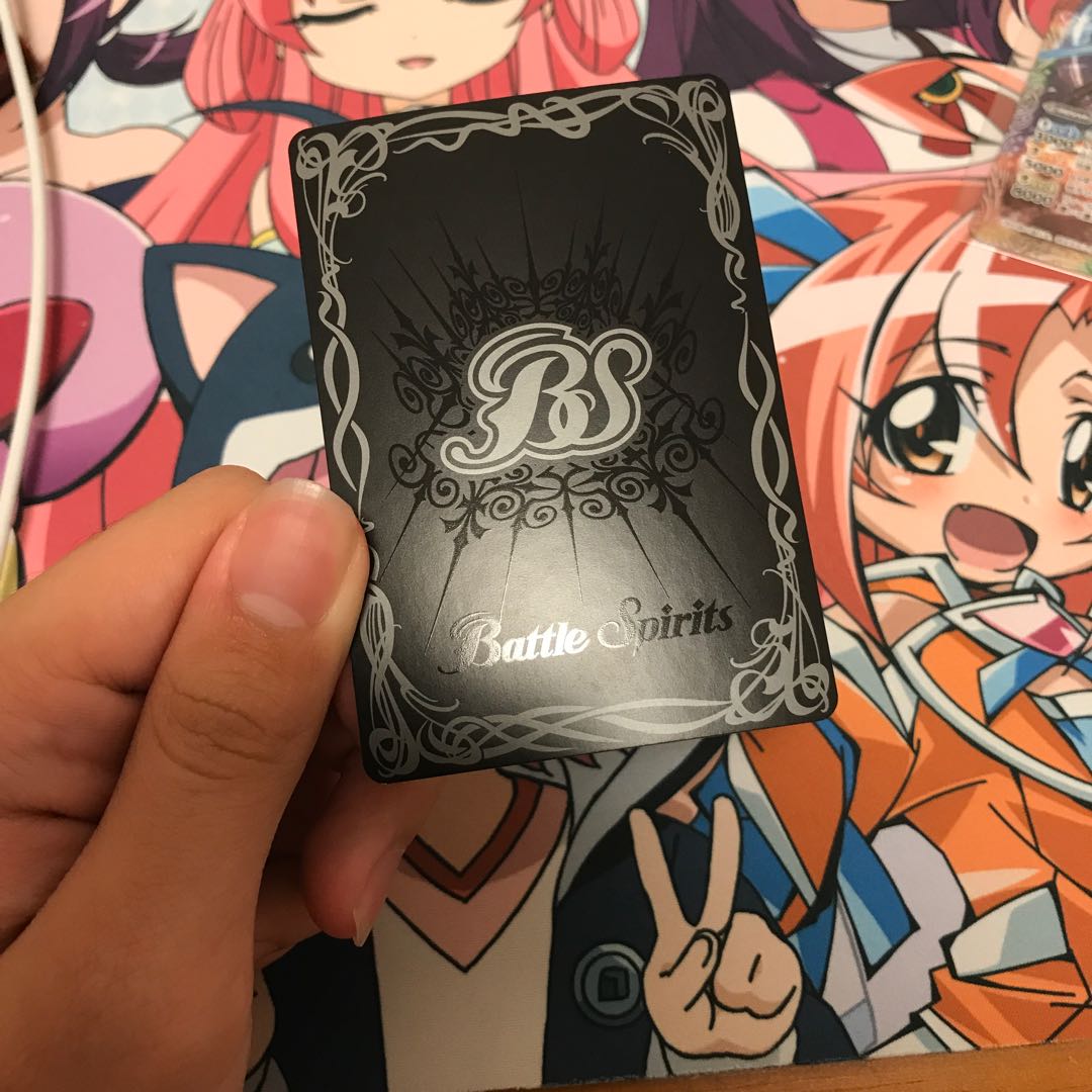 陽ノ下 光 様専用 1枚