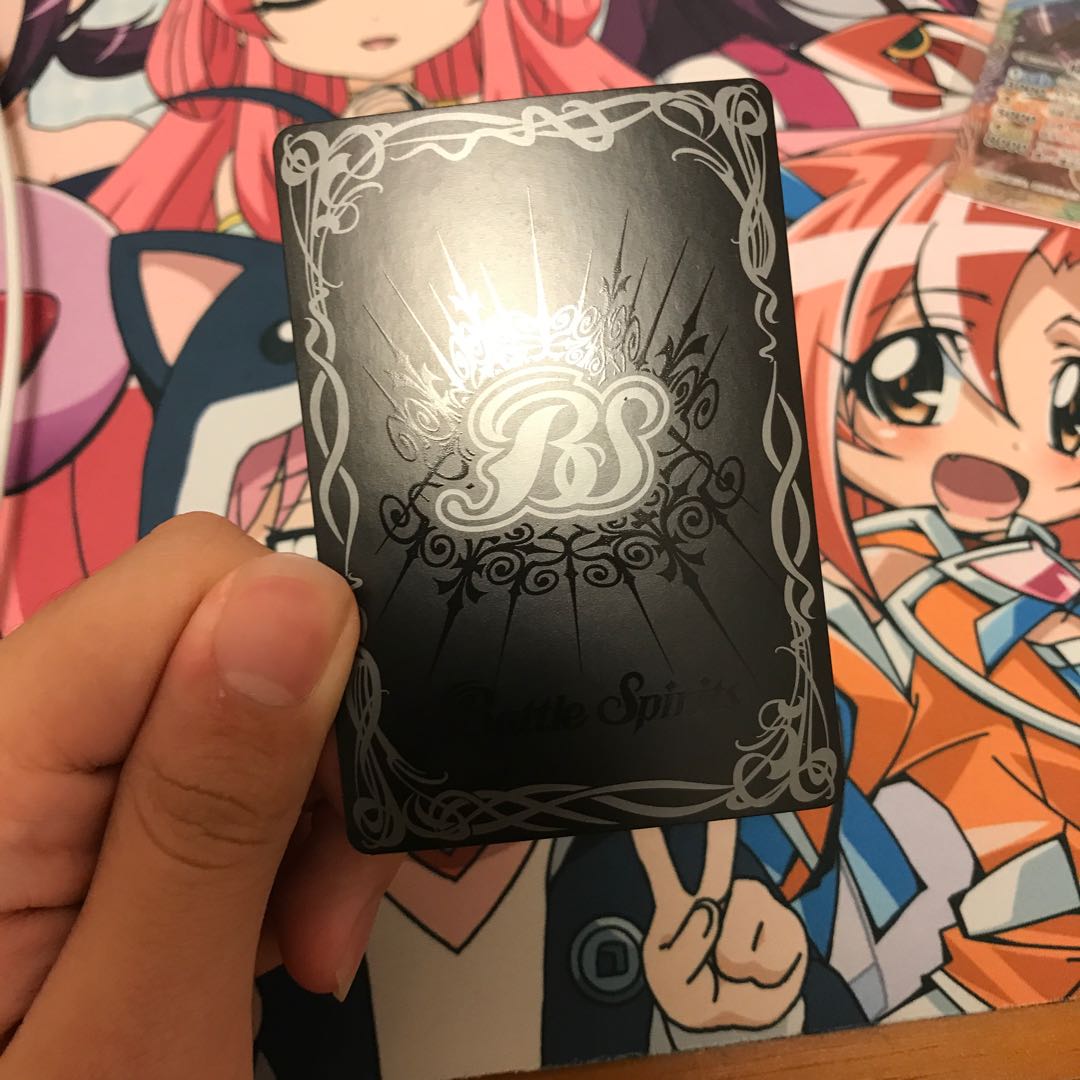 陽ノ下 光 様専用 1枚