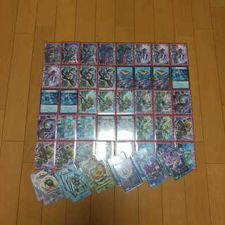 Final price drop! [with PsychicGR] Anacolor Aura Deck