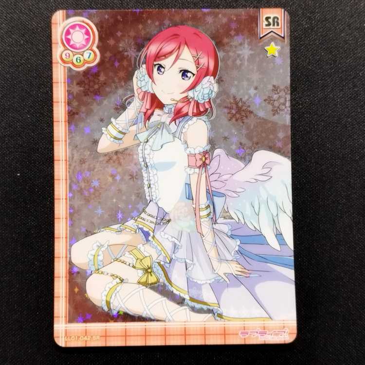 Used Item Love Live! School Idol Collection Mahime Nishikino LL01-042 SR