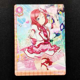 中古品 ラブライブ!スクールアイドルコレクション 西木野真姫 PR-075 PR