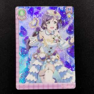 中古品 ラブライブ!スクールアイドルコレクション 東條希 EX11-025 SR