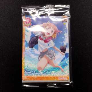未開封品 ラブライブ!スクールアイドルコレクション 高海千歌 PR-060 PR