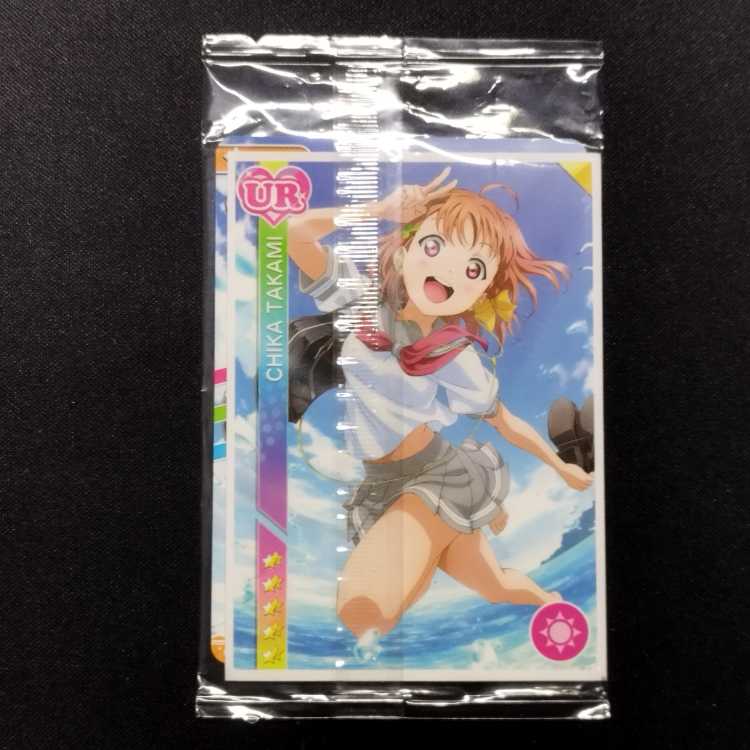Unopened Item Love Live! School Idol Collection Takauumi Chika PR-060 PR