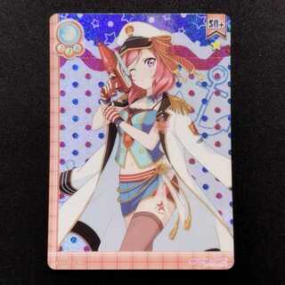 中古品 ラブライブ!スクールアイドルコレクション 西木野真姫(金箔押し) EX11-015 SR+