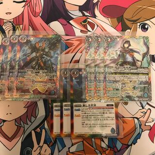 バトスピ　起幻パーツ　3枚ずつ 3枚