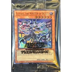 (Unopened) ElttaestheMASTERofDUELS [Ultra] {2025-EN003} [Monster