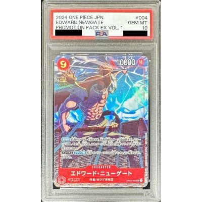 PSA10 certified] Edward Newgate (illust:tasaka) [SR] {OP02-004}
