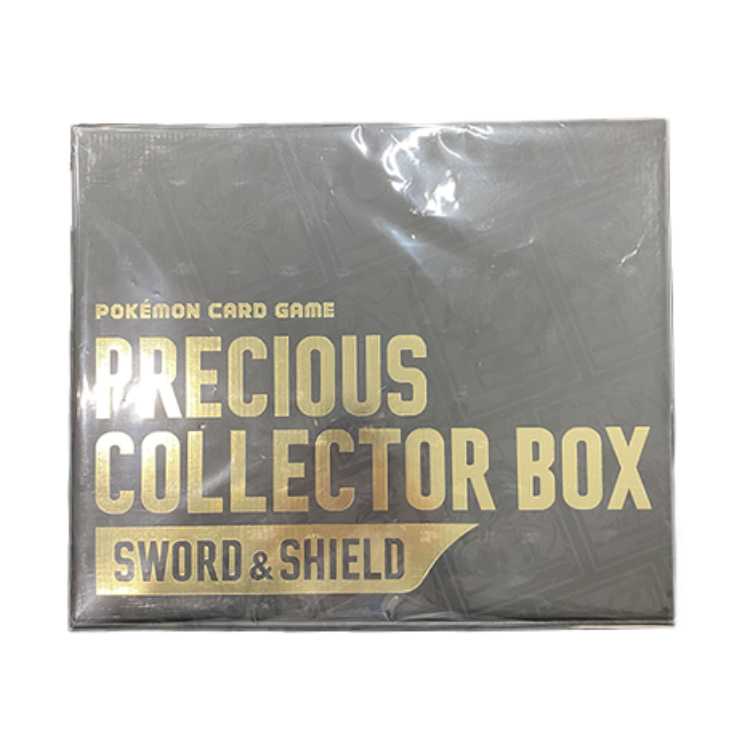 Precious Collector Box Sword & Shield Unopened Box 1BOX