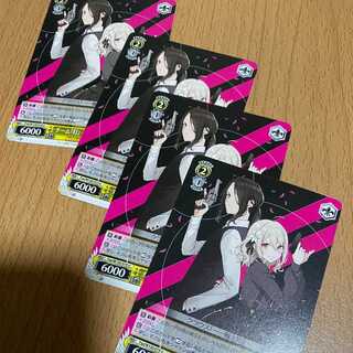 4枚！チーム『灯』 クラウス&リリィ(Fsp/W120-019)