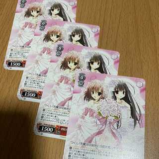 4枚！碧陽学園新旧生徒会長 くりむ&つくし(Fsi/W120-089)