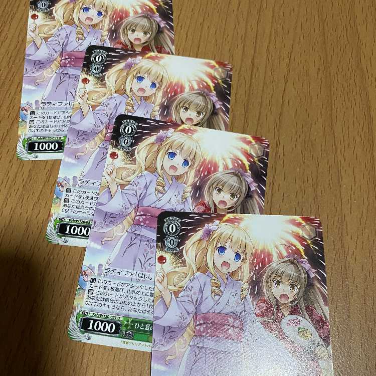 4 copies! Memories of One Summer Latifah & Isuzu (Fab/W120-051)