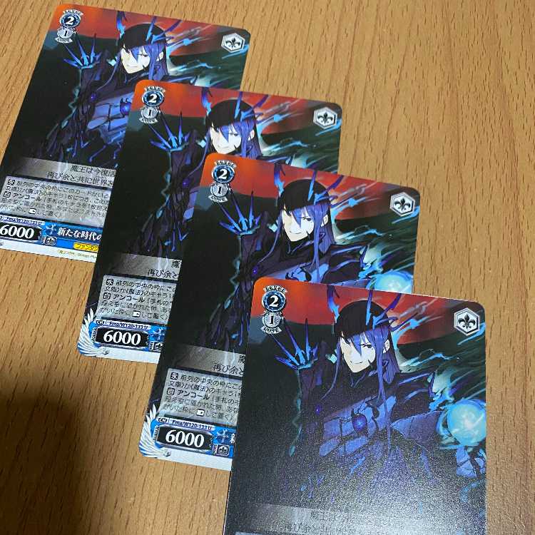 4 copies! The Demon King of a New Age Bianca Thor (Fma/W120-133)