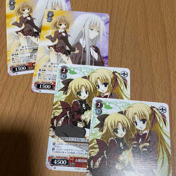 2 sheets of Lady Sisters E-Squirrel & Lilithia + 2 sheets of Hekiyo Gakuen 33rd Life Students' Association Hokuto & Touko