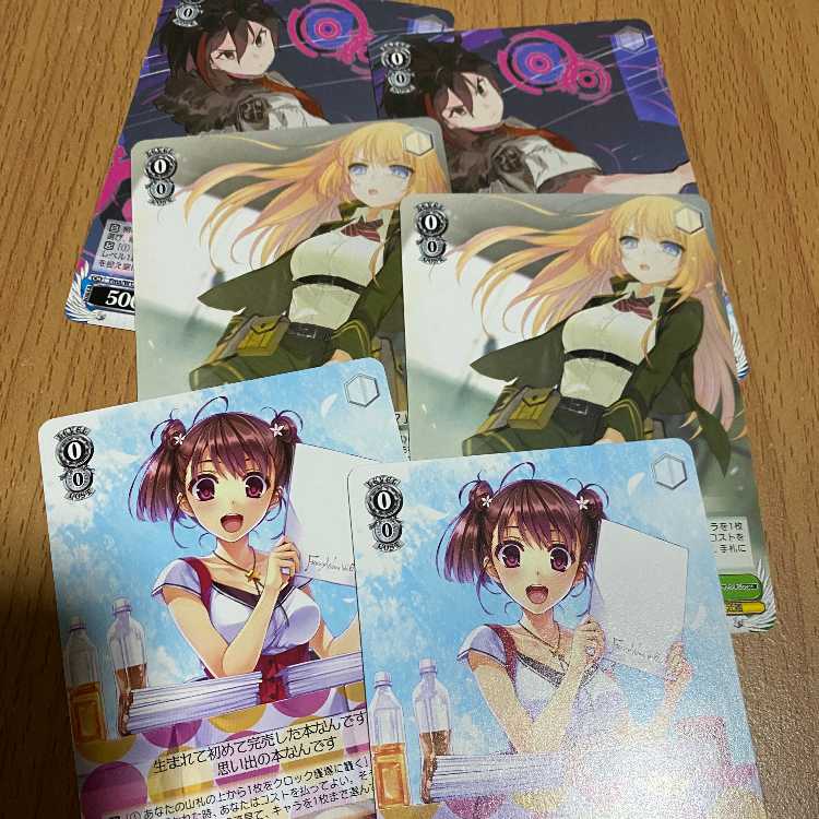 計6枚！クリエイターの原石 出海+神殺しの勇士 高橋+燃える復讐心 桜花