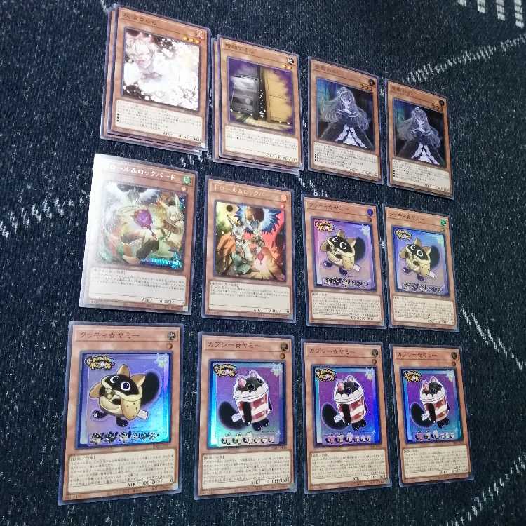 在庫処分セール 遊戯王 ヤミー デッキ 武力の軍奏 閃刀姫 [03498]の通販 ペコリ 遊戯王OCG デュエルモンスターズ