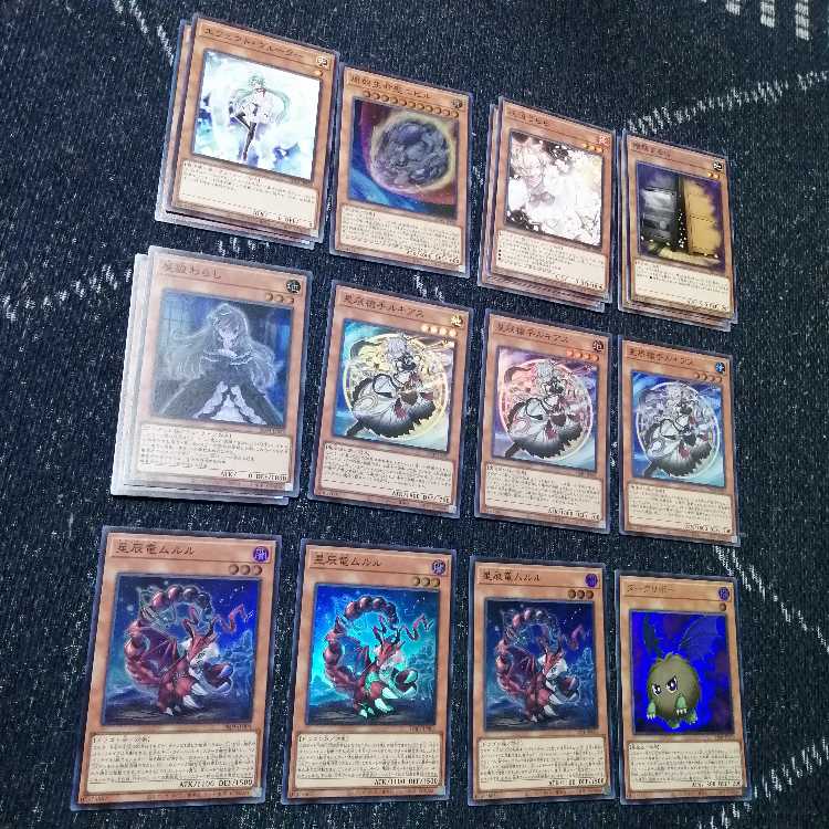 遊戯王 ドラゴンテイル デッキ ファイメナ アルザリオン [03494]の通販 