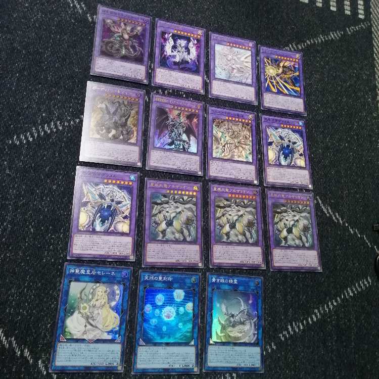 遊戯王　ドラゴンテイル　デッキ　ファイメナ　アルザリオン　[03496]