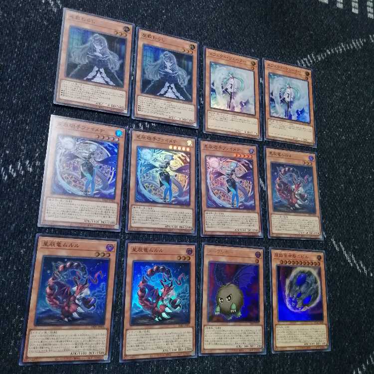 遊戯王　ドラゴンテイル　デッキ　ファイメナ　アルザリオン　[03496]