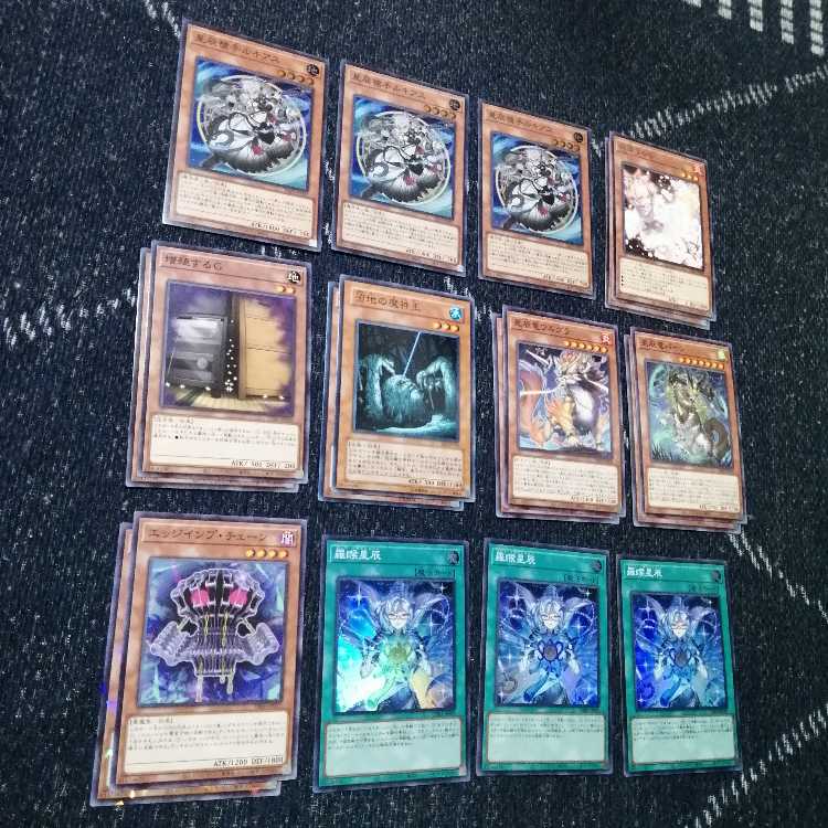 遊戯王　ドラゴンテイル　デッキ　ファイメナ　アルザリオン　[03496]