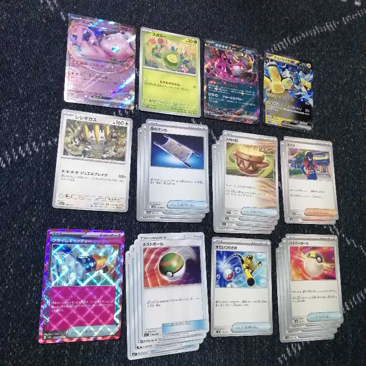 Pokémon Card Hibiki's Ho-Ohex Deck Glen-Alma [03495].