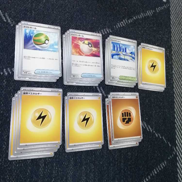 ポケモンカード　ナンジャモのハラバリー　デッキ　なかよしポフィン　[03491]