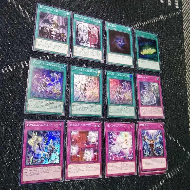 遊戯王M∀LICEデッキマリスリトルナイトmalice[03490]