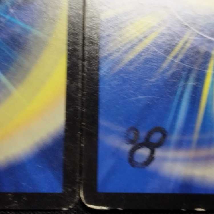 Used Duel Masters Psychic Kitan Master G SR Set of 4