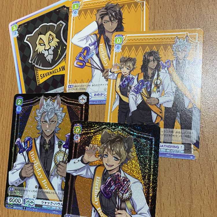 RR Ruggie Butch + R Jack Haule + 3 extras