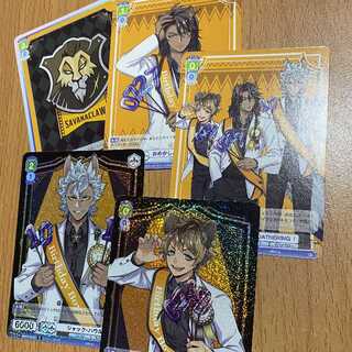 RR ラギー・ブッチ+R ジャック・ハウル+おまけ3枚