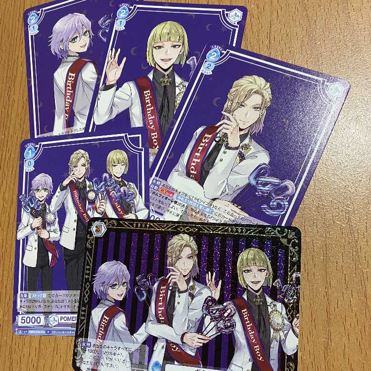 Pomfiore Dorm + POMEFIORE GATHERING!!!+ 3 extras