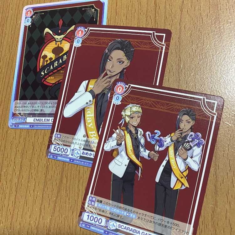 おめかしバースデー ジャミル+SCARABIA GATHERING！+おまけ