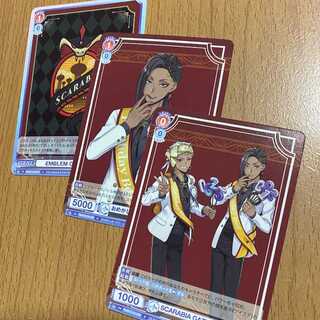 おめかしバースデー ジャミル+SCARABIA GATHERING！+おまけ