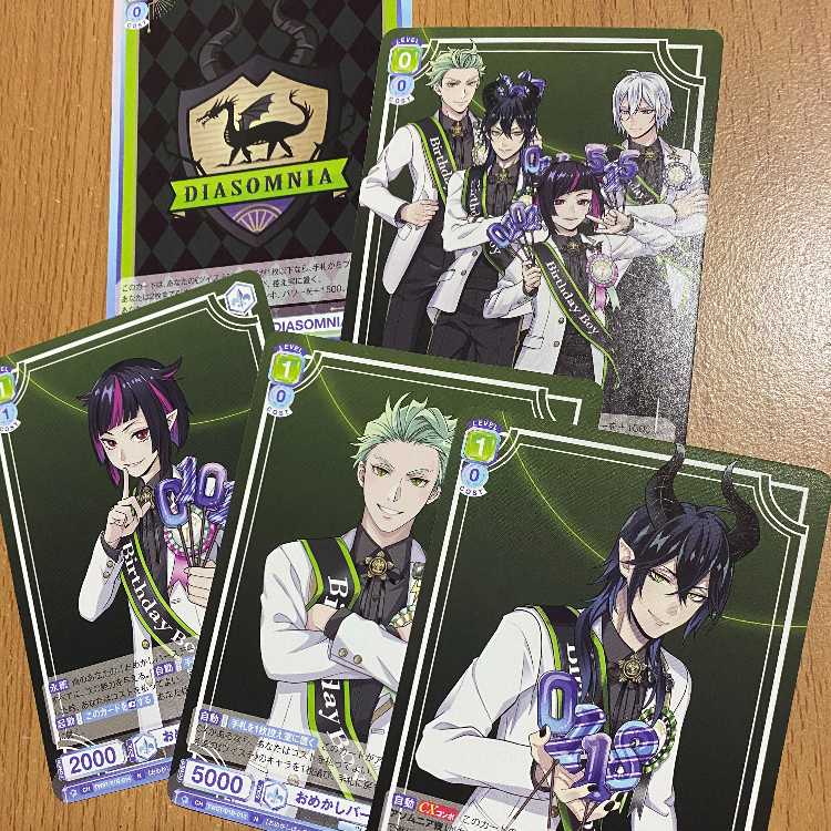 Dressed up Birthday Lilia/Mareus/Sebek + 2 extras