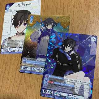 RR 奏手イヅル+R CLUB HOLOSTARS IZURU+#イヅステ