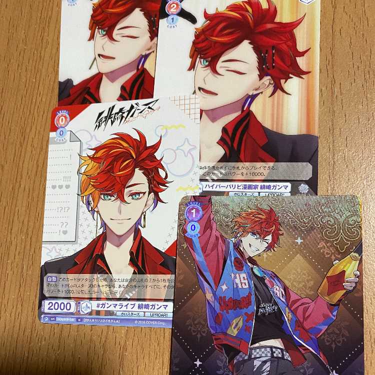 CLUB HOLOSTARS GAMMA + hyper-paripatetic manga artist Hizaki Gamma + others