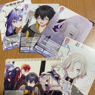 #燐央顕現中 水無世燐央+#Uyu_Live 羽継烏有+妖の万屋 夜十神封魔+他