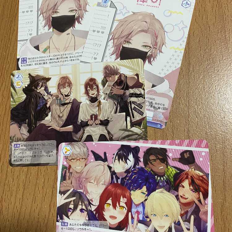 I'll take a picture! Hi Cheese! +I want to tell you +#Ritsu-suta Ritsuka 2pictures