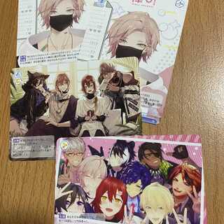 撮るよっ！ハイチーズ！！+あなたへ伝えたい+#りつすた 律可2枚