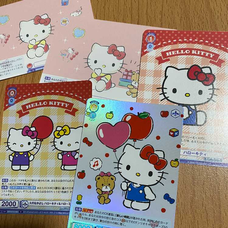 Hello Kitty + Great Friends Hello Kitty & Hello Mimmy + others